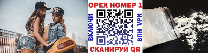 наркота  Камешково  COCAIN 98% 