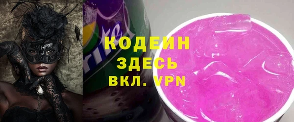 прущая мука Пестово