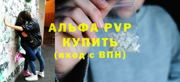 mdma Зарайск