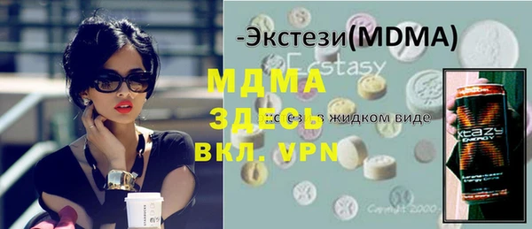не бодяженный Переславль-Залесский