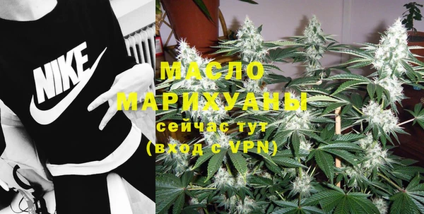 прущая мука Пестово