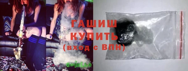не бодяженный Переславль-Залесский