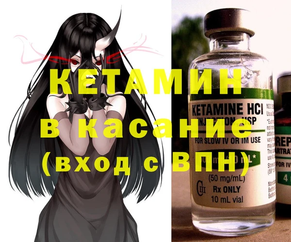 не бодяженный Переславль-Залесский