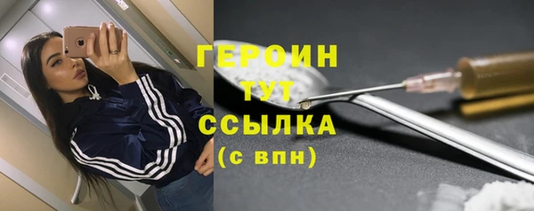 прущая мука Пестово