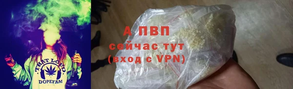 не бодяженный Переславль-Залесский