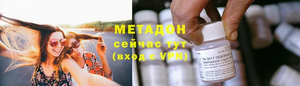 не бодяженный Переславль-Залесский
