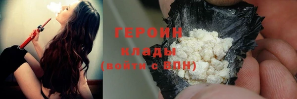 не бодяженный Переславль-Залесский