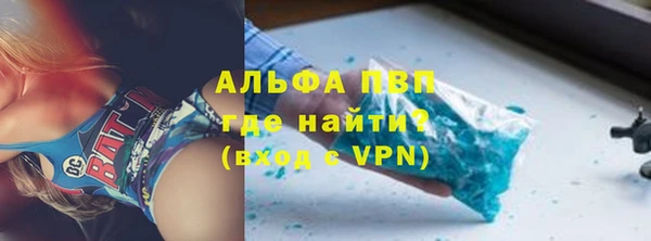 СК Заполярный