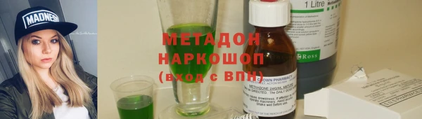 прущая мука Пестово