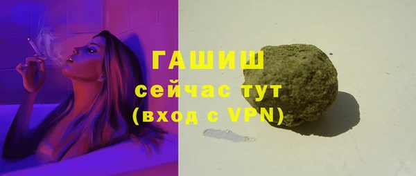 СК Заполярный