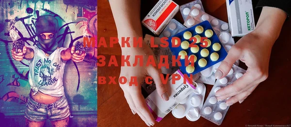 прущая мука Пестово