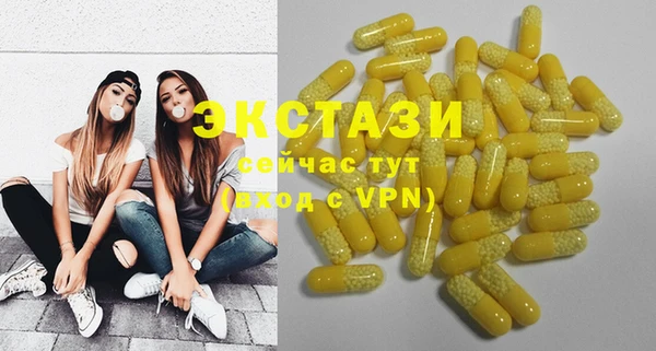 не бодяженный Переславль-Залесский