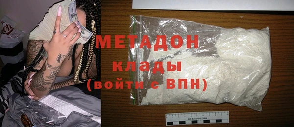 прущая мука Пестово