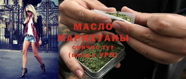 прущая мука Пестово