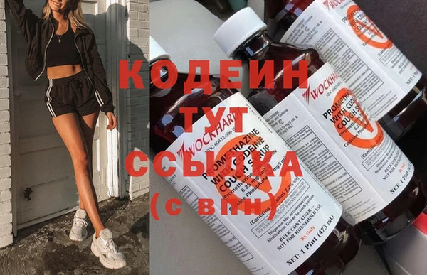не бодяженный Переславль-Залесский