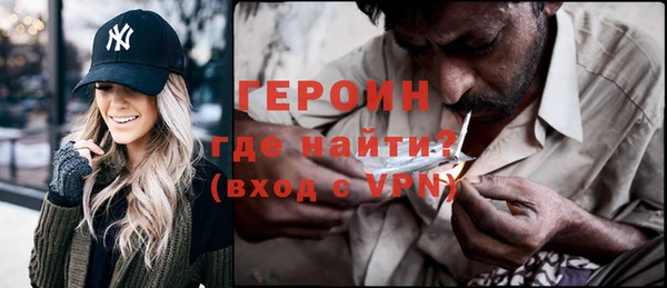прущая мука Пестово