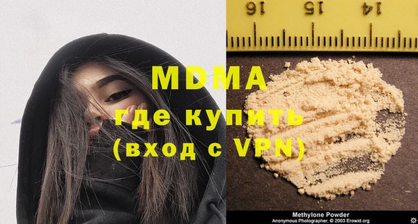 прущая мука Пестово