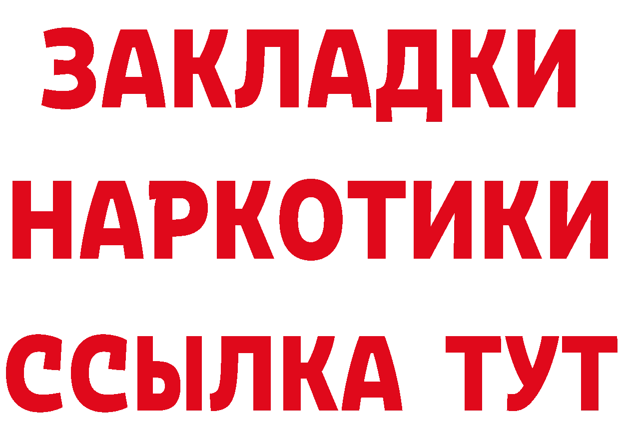 A PVP СК КРИС зеркало площадка OMG Камешково