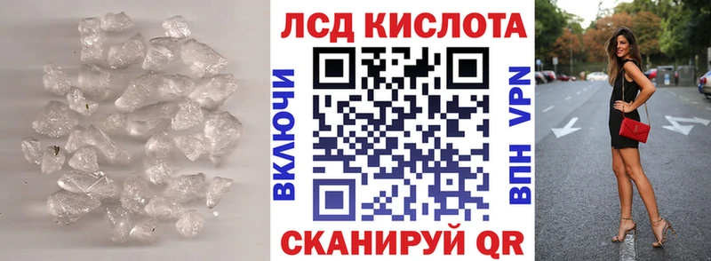 дарк нет официальный сайт  Камешково  Лсд 25 экстази ecstasy  купить  