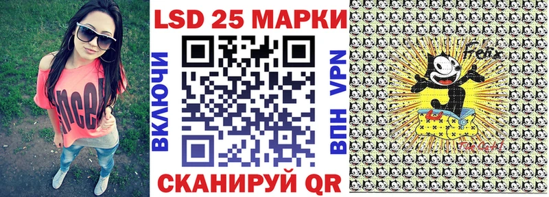 площадка наркотические препараты  Камешково  Марки NBOMe 1,5мг 